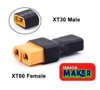 DC Adapter XT30 Male to XT60 Female