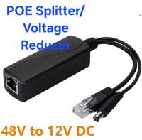 POE Ethernet Splitter Reducer 48-12v