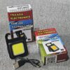 Rechargeable LED COB Light LD7000