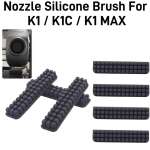 Creality K1 Silicone Nozzle Wiper