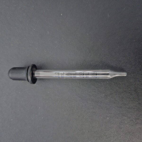 Glass Pipette 1ml