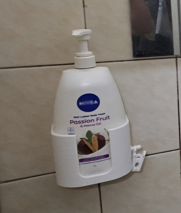 Traada Soap Dispenser Holder Traada Soap Dispenser Holder