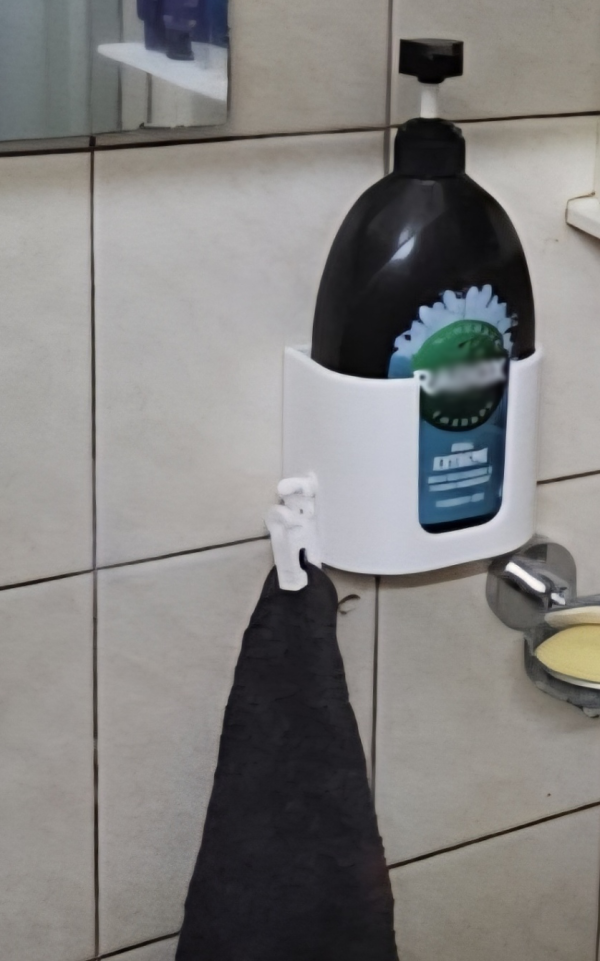 Traada Soap Dispenser Holder Traada Soap Dispenser Holder